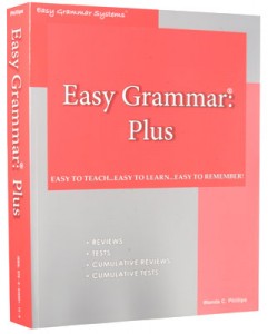Easy Grammar Teacher Easy Grammar Teacher