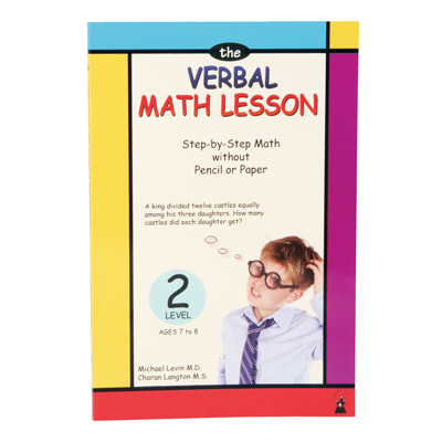 Verbal Math Lessons