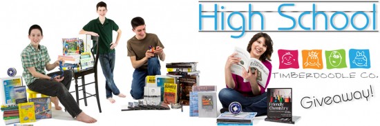High School Curriculum Giveaway